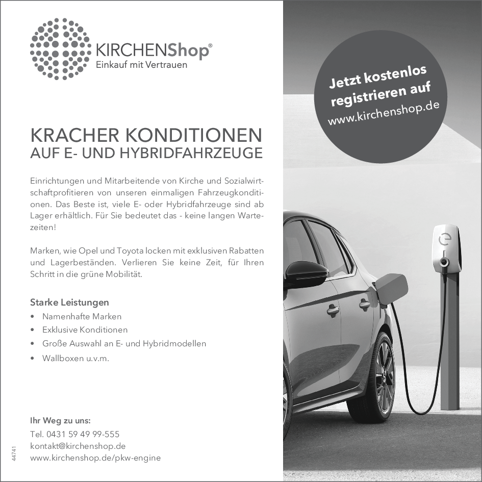 An dieser Stelle wird die Werbung der Handelsgesellschaft für Kirche und Diakonie mbH (HKD) angezeigt.